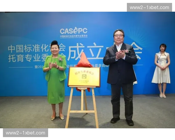 行业平台推行标准化认证 倒逼小微服务商升级